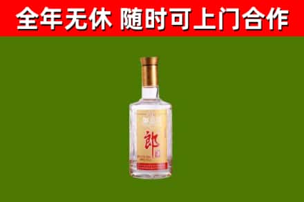 翁源县回收郎酒