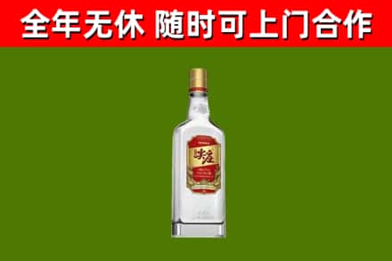 翁源县回收尖庄酒